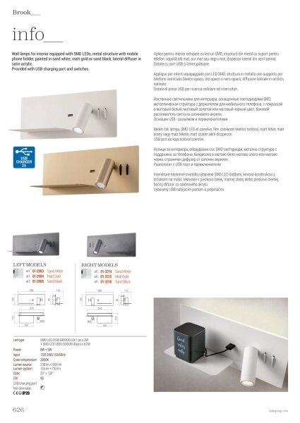 Redo 01-2985 - LED Zidna reflektorska svjetiljka BROOK LED/8W/230V + LED/3W USB crna