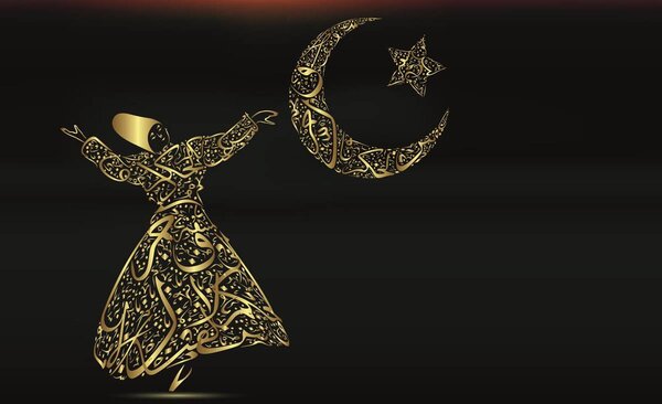 Foto tapeta - Arapski islam (152,5x104 cm)