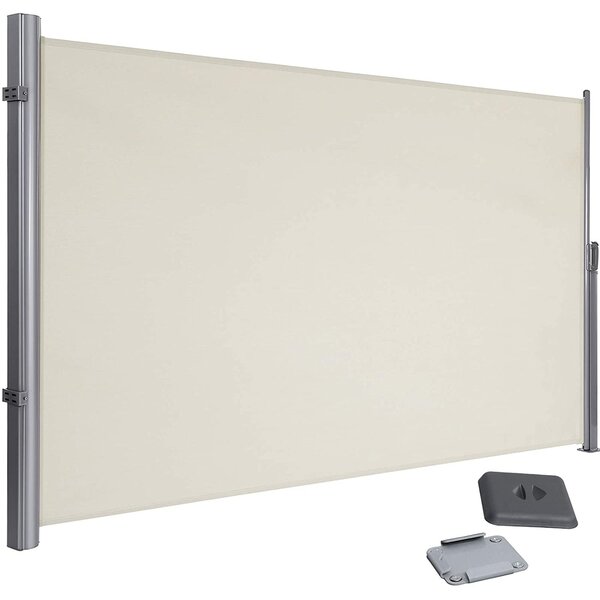 Bočna tenda, produljiva tenda, 200 x 350 cm, bež | SONGMICS