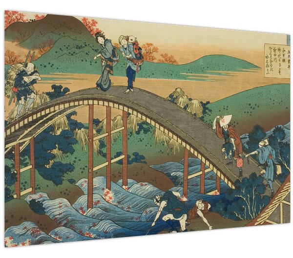 Slika - Katsushika Hokusai, Ariwara no Narihirafrom the series One Hundred, Poems Explained by the Nurse (Hyakunin isshu uba ga etoki), reprodukcije (90x60 cm)