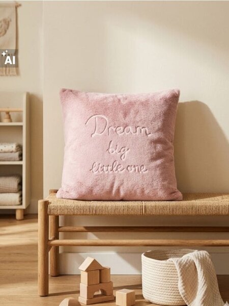 Sinsay - Jastučnica s natpisom „Dream big little one”