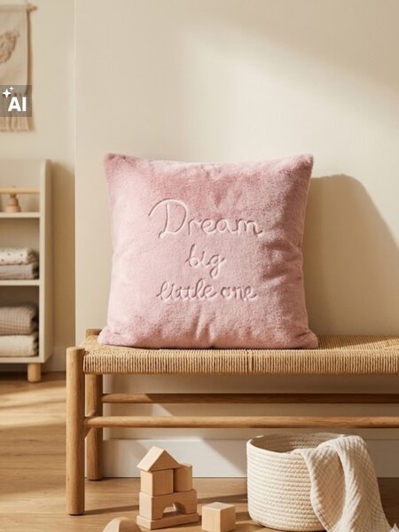 Sinsay - Jastučnica s natpisom „Dream big little one”