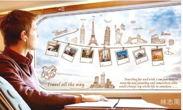 Velika popularna zidna naljepnica Love travel